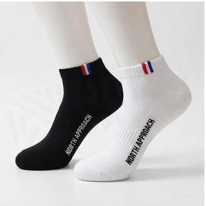 Chaussettes courtes en coton de couleur unie, respirantes, décontractées, pour usage quotidien, pour adultes, saison estivale - Product Image 3