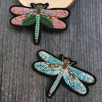 Patch brodé libellule de luxe fait main, effet 3D en relief, écologique, résistant à l'eau, forme personnalisée, fil de bouillon premium