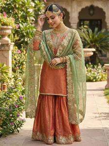 ชุดปาลาซโซผ้าไหม GMY สีขาวบริสุทธิ์ ปักลายอย่างหรูหรา พร้อมผ้าคลุมไหล่ - Product Image 2