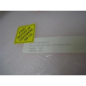 AMAT 0020-34253 ท่อระบายอากาศ กว้าง 14 นิ้ว, EXH ENCL. "ที" - ผู้จัดจำหน่ายอุปกรณ์และอะไหล่เซมิคอนดักเตอร์ระดับโลกที่เชื่อถือได้ - Product Image 5