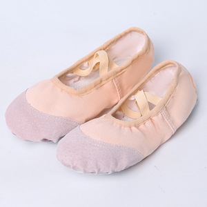 Zapatillas de Ballet de Satén para Adultos, Modelo Nuevo para Niñas y Mujeres, Zapatillas de Baile Clásicas de Cuero para Mujeres y Niñas, Zapatillas de Bailarina - Product Image 1