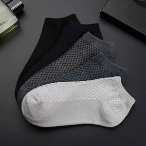 Men's Casual Short Ankle <b>Socks</b> Business Bamboo Fiber Spring Autumn Breathable Anti-Bacterial Male Sox Meias - Product Image 5