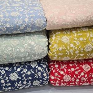 Multi Embroidery Fabric African Lace Textile Premium Net Mesh <b>Sequins</b> Beaded Fashion Dress <b>Material</b> for Women Export Premium - Product Image 3