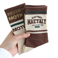 Chaussettes de sport respirantes et antibactériennes en Spandex/Coton, à compression côtelée et soutien de la voûte plantaire, personnalisables par sublimation, pour la vente en gros