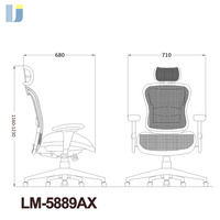 Chaise de bureau ergonomique moderne pour cadres, entièrement en tissu maillé, mécanisme synchrone, verrouillage 4 positions, hauteur réglable 3D