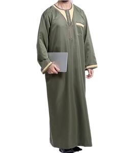 Al Daffah Thobe – Toute Motifation, Design Tendance – Jubba Thobe Turque Simple et Uni pour Homme – Robe Longue de Haute Qualité – Thobes Respirants - Product Image 3