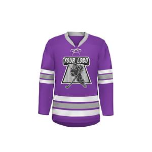 Maillot de hockey personnalisé par sublimation, 100% polyester, respirant, séchage rapide, uniforme de hockey sur glace pour club et tournoi - Product Image 1