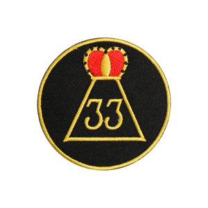 Écusson brodé du Rite écossais du 33e degré de la franc-maçonnerie, avec une couronne dorée - Product Image 1