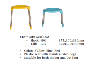 ชุดเฟอร์นิเจอร์สำหรับเด็กทันสมัยขาเหล็กพลาสติกรูปไข่แข็งแรงมากสำหรับสวนห้องน้ำโรงเรียนสวน - Product Image 5