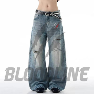 Jean en denim délavé vintage pour homme, coupe ample, jambe large, en coton, décontracté - Product Image 2