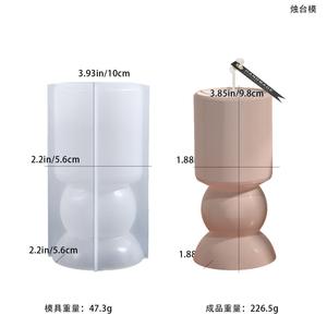 Molde de Silicona para Velas, Cilindro con Base Redonda, Maceta, Yeso, Cemento, Resina - Product Image 6