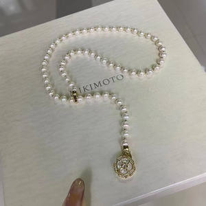 Collar de Perlas de Agua Dulce al por Mayor, Versátil Colgante de Perlas Naturales con Textura Circular, Joyería Simple y Elegante - Product Image 1