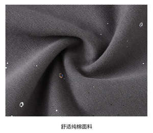 T-shirt court épais et léger pour homme, écologique, idéal pour l'extérieur, en stock - Product Image 2