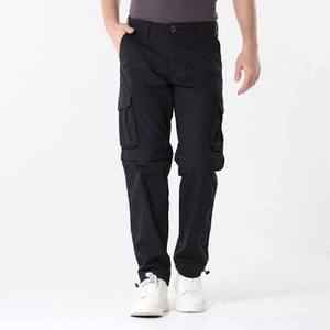 Men's Khaki Cargo Pants Wide Leg Lightweight <b>Elastic</b> Waist with <b>Belt</b> Quick Dry Polyester Digital Printing Street Style Trousers - Product Image 1