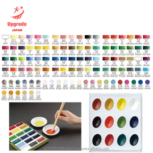 Vente en gros pas cher ensemble de peinture aquarelle japonaise professionnelle de haute qualité - Product Image 3