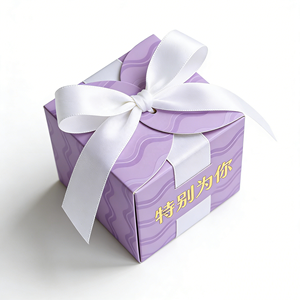 Sacs cadeaux de luxe en papier kraft avec logo personnalisé, découpe sur mesure, emballage de shopping écologique, pelliculage mat et gaufrage pour une esthétique élégante - Product Image 2