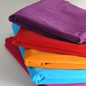 Tela de Flocado Pigpell con Reverso Tejido de Rayón, 54 Pulgadas, 70Y, para Embalaje de Joyería, PP73-152, Beige - Product Image 6