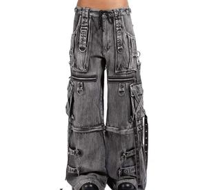 <b>Men</b> Harem Pants Stonewashed Denim Multiple Pockets High Waist <b>Drawstring</b> Street Style Autumn Casual Midweight 100% Cotton Woven - Product Image 1