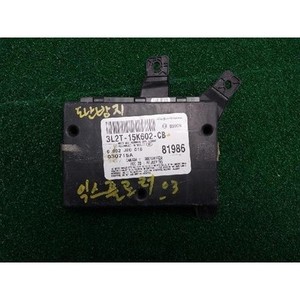 Modules informatiques et ECU d'occasion Explorer 3L2T15K602CB - Product Image 1