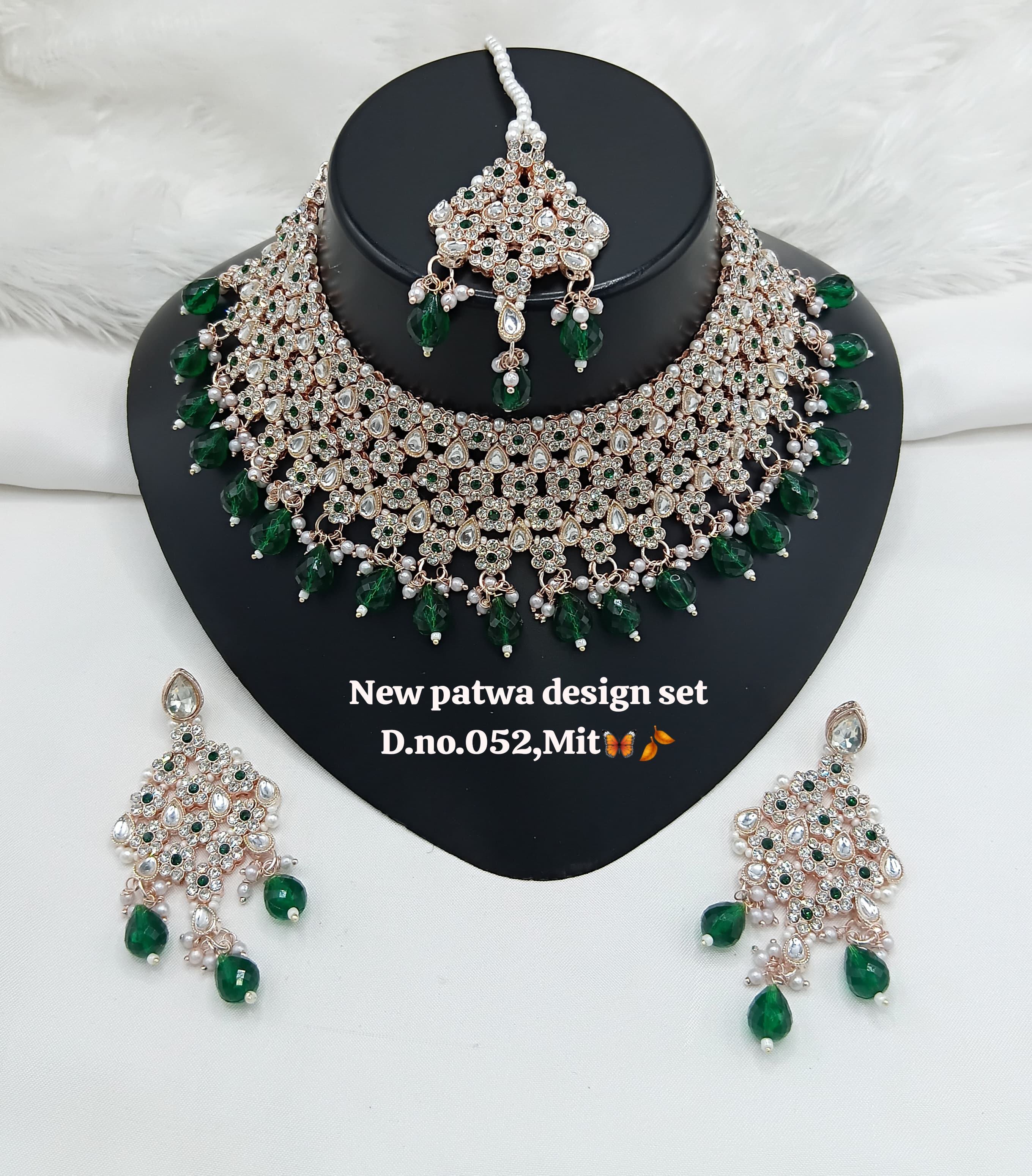 สีเขียว