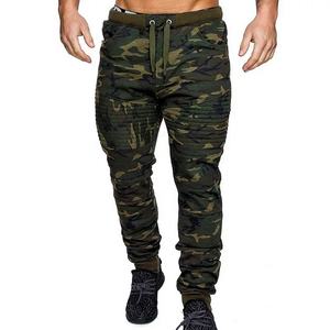 Pantalones Deportivos de Camuflaje Unisex para Hombre, Ligeros, de Tela Desgastada, Ropa Deportiva Informal, Impresión por Sublimación, Bordado para Gimnasio - Product Image 2