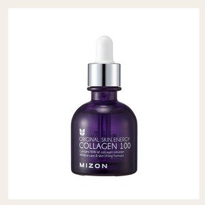 Sérum de soin de la peau Mizon Collagen Ampoule, sérum éclatant pour le visage, sérum liftant pour le visage, sérum facial GHK-Cu, sérum hydratant pour le visage - Product Image 2
