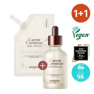 Para SKINFOOD Zanahoria Caroteno Humedad Effector 52ml Suero para el cuidado de la piel de alta calidad con recarga de 52ml - Product Image 1