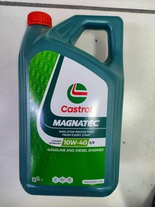 Huile moteur entièrement synthétique <span class=keywords><strong>CASTROL</strong></span> <span class=keywords><strong>10W</strong></span>-<span class=keywords><strong>40</strong></span> API SN SP Lubrifiant moteur pour voiture à essence - Product Image 6