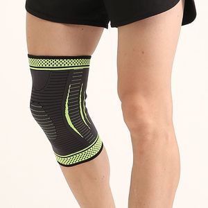 อุปกรณ์พยุงเข่าสำหรับออกกำลังกาย ปลอกหุ้มเข่า อุปกรณ์ป้องกัน ช่วยเพิ่มพลังกล้ามเนื้อ - Product Image 4