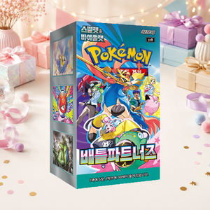 [SV9] Journey Together Korean Booster Box Fornitura all'ingrosso per negozi di carte collezionabili e rivenditori al dettaglio - Product Image 5