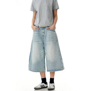 Shorts Capri en jean côtelé délavé pour homme, taille mi-haute, fermeture boutonnée, couleur unie, décontracté, grande taille, séchage rapide - Product Image 1