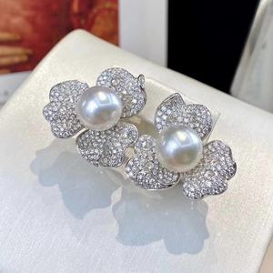 Pendientes de Perlas de Agua Dulce Estilo Capullo de Flor, Simples y Elegantes de Zhuji, Joyería de Perlas Edison de Alta Luminosidad - Product Image 1