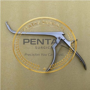 Rongeurs Bayonet Kerrison de Calidad Premium 8” 45 °   Instrumentos Quirúrgicos Ortopédicos Curvos de 3 mm, Acero Inoxidable Alemán, CE ISO - Product Image 1