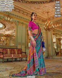 Élégance jaune Shahi - Product Image 2