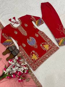 Shreeji Fashion <b>Red</b> Women's Ethnic <b>Silk</b> Salwar Suit with Gold Embroidery and Purple Motif Quick Dry for Wedding All Seasons - Product Image 1