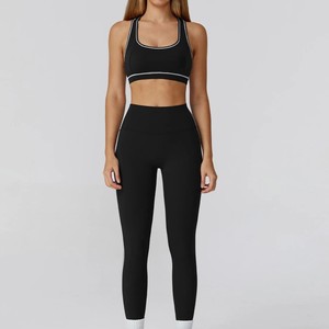 Cream 2 Piece Yoga Set Scoop Neck Racerback <b>Crop</b> <b>Top</b> High Waist Full Length Leggings Contrast Binding Seamless Spandex Polyester - Product Image 6