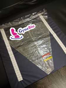 GyneBio Brass Calibrated Obstetric Drape pour Hémorragie Post-partum (HPP) avec Drap Calibré sous les Fesses - Product Image 1