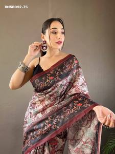 Party Wear Best Quality Cotton with Weaving & Multi-Digital Kalamkari Prints <b>Saree</b>-<b>Blouse</b> Collection Online Shopping India - Product Image 2