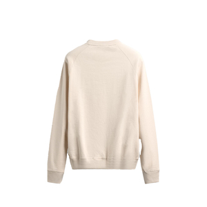 Suéter de Cuello Redondo Color Crema para Hombre, Corte Regular, Color Sólido, Tejido de Punto, 100% Algodón, Ropa Casual de Otoño - Product Image 4