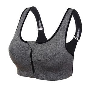 Sujetador deportivo transpirable para mujer con cremallera frontal y copas acolchadas extraíbles para yoga y running - Soporte medio - Product Image 2