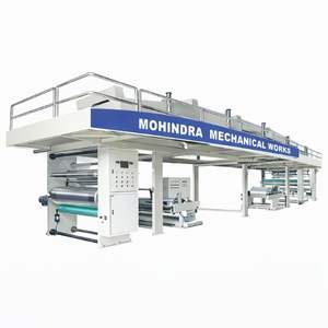 Machine à film démetalisé pour fenêtres |   Équipement de fenêtre automatique à moteur électrique de haute précision pour une grande productivité du papier - Product Image 3