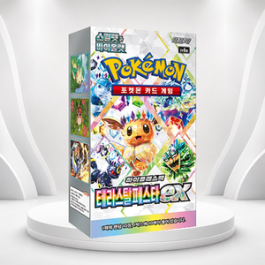 [SV8a] Prismatic Evolution Korean Booster Box for Collectors and Hobby Shops - Product Image 1