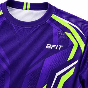 Ensemble d'uniformes de football unisexes haute performance avec maillot géométrique, short assorti et kit de tenue d'équipe athlétique 100 % polyester à séchage rapide - Product Image 4