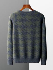 Sweat-shirts personnalisés pour hommes en laine à col rond de haute qualité, unisexes, impression à la demande, sweats-shirts surdimensionnés pour hommes en coton molletonné - Product Image 1