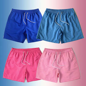 Shorts de sport décontractés pour hommes 100 % polyester, séchage rapide, taille mi-haute, avec cordon de serrage, motif uni, doublure respirante - Product Image 5