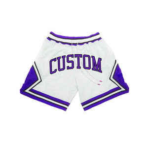 Shorts de basketball pour hommes personnalisés OEM, en mesh brodé, séchage rapide, design sublimé sur mesure, vente en gros - Product Image 1