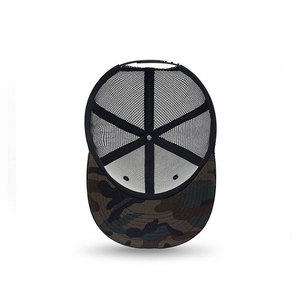 Gorra Trucker de Malla con Diseño Personalizado de Camuflaje, 6 Paneles, Ajustable, Visera Plana, Casual, para Verano y Actividades al Aire Libre - Product Image 5