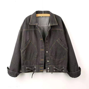 Men's Washed <b>Denim</b> <b>Jacket</b> Stand Collar Single Breasted Loose Fit Solid Color Autumn Casual Outerwear Breathable Quick Dry Storm - Product Image 6