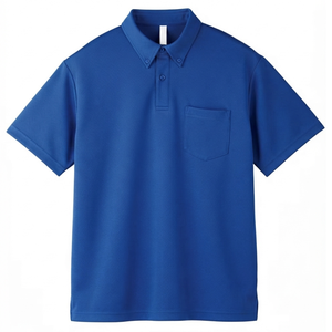 Polo Oxford à manches courtes bleu royal pour homme avec poche poitrine, tissu tissé uni décontracté - Product Image 1