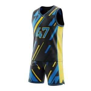 Camiseta de Baloncesto Unisex Personalizada, Transpirable, Cuello en V, Cintura Elástica, Uniforme de Equipo de Primavera - Product Image 1
